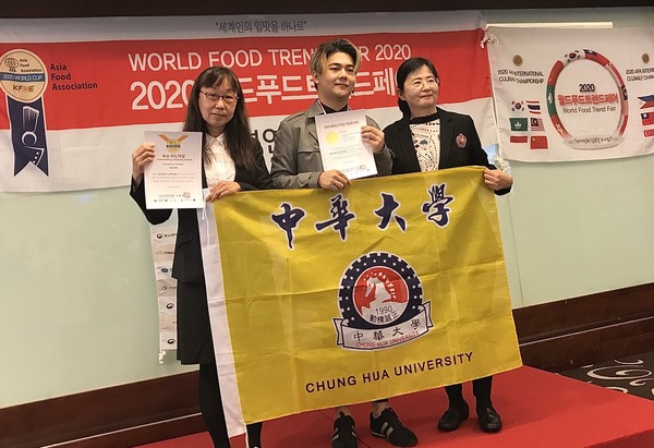 合影圖片